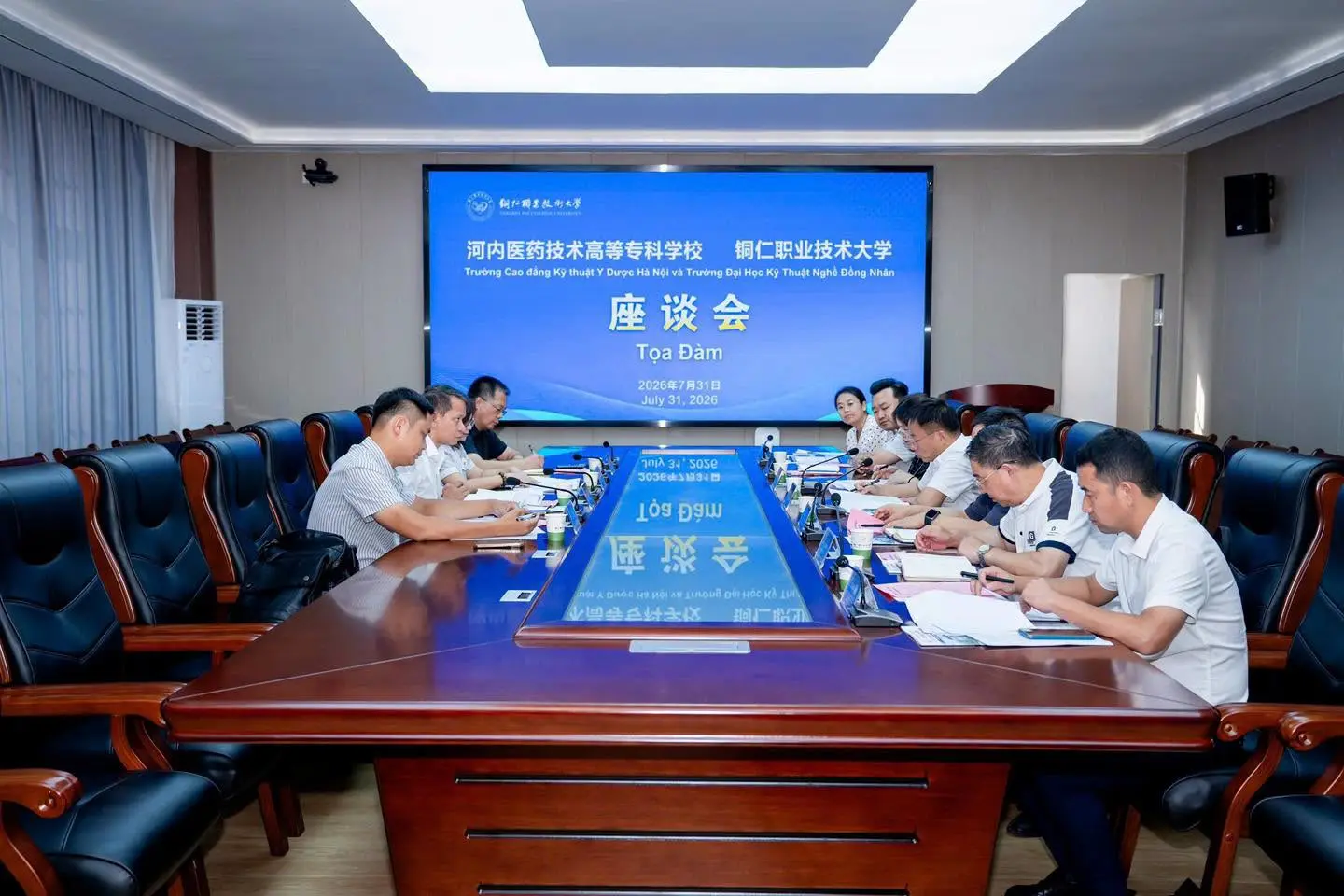 Trường Cao đẳng Kỹ thuật Y Dược Hà Nội hợp tác cùng Trường Đại học Kỹ thuật Nghề Đồng Nhân và Tập đoàn Sinopharm Việt Nam trong đào tạo Dược quốc tế